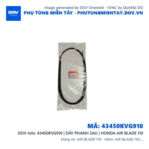 43450KVG910 | DÂY PHANH SAU | HONDA AIR BLADE 110 — 43450KVG910