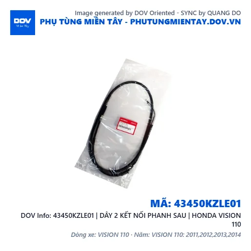 43450KZLE01 | DÂY 2 KẾT NỐI PHANH SAU | HONDA VISION 110 — 43450KZLE01