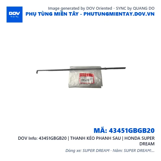 43451GBGB20 | THANH KÉO PHANH SAU | HONDA SUPER DREAM — 43451GBGB20