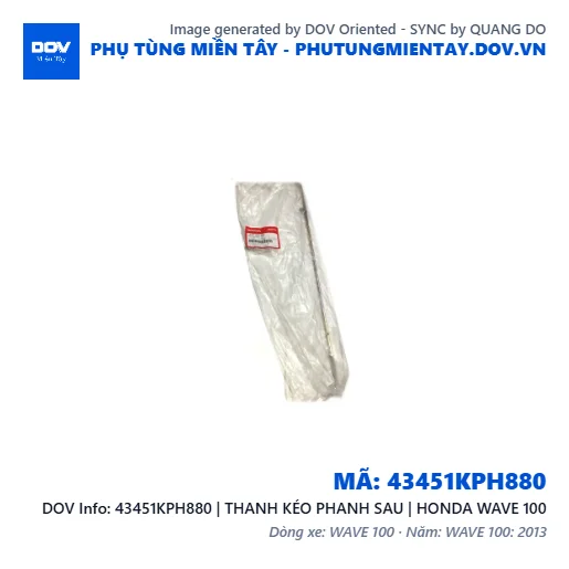 43451KPH880 | THANH KÉO PHANH SAU | HONDA WAVE 100 — 43451KPH880