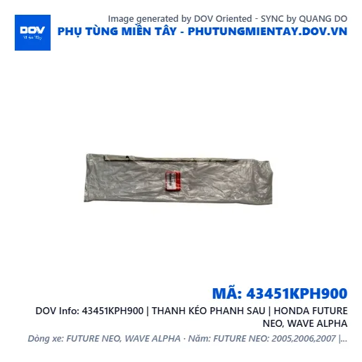 43451KPH900 | THANH KÉO PHANH SAU | HONDA FUTURE NEO, WAVE ALPHA — 43451KPH900