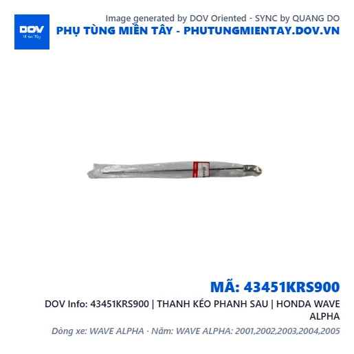 43451KRS900 | THANH KÉO PHANH SAU | HONDA WAVE ALPHA — 43451KRS900