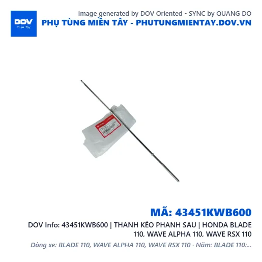 43451KWB600 | THANH KÉO PHANH SAU | HONDA BLADE 110, WAVE ALPHA 110, WAVE RSX 110 — 43451KWB600