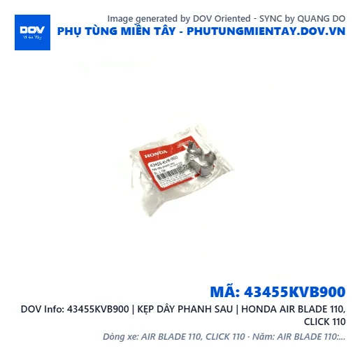 43455KVB900 | KẸP DÂY PHANH SAU | HONDA AIR BLADE 110, CLICK 110 — 43455KVB900