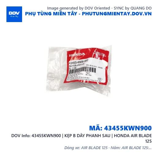 43455KWN900 | KẸP B DÂY PHANH SAU | HONDA AIR BLADE 125 — 43455KWN900