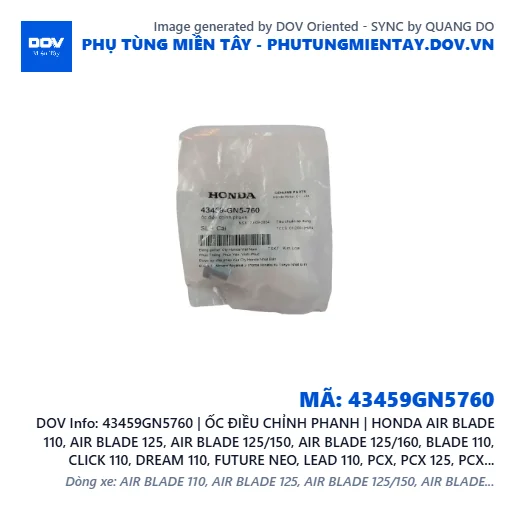 43459GN5760 | ỐC ĐIỀU CHỈNH PHANH | HONDA AIR BLADE 110, AIR BLADE 125, AIR BLADE 125/150, AIR BLADE 125/160, BLADE 110, CLICK 110, DREAM 110, FUTURE NEO, LEAD 110, PCX, PCX 125, PCX 125/150, SUPER DREAM, VARIO 160, WAVE 100, WAVE ALPHA, WAVE ALPHA 110, WAVE RSX 110 — 43459GN5760