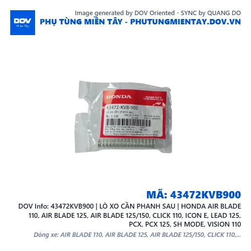 43472KVB900 | LÒ XO CẦN PHANH SAU | HONDA AIR BLADE 110, AIR BLADE 125, AIR BLADE 125/150, CLICK 110, ICON E, LEAD 125, PCX, PCX 125, SH MODE, VISION 110 — 43472KVB900