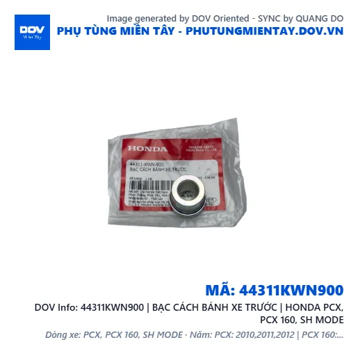 44311KWN900 | BẠC CÁCH BÁNH XE TRƯỚC | HONDA PCX, PCX 160, SH MODE — 44311KWN900