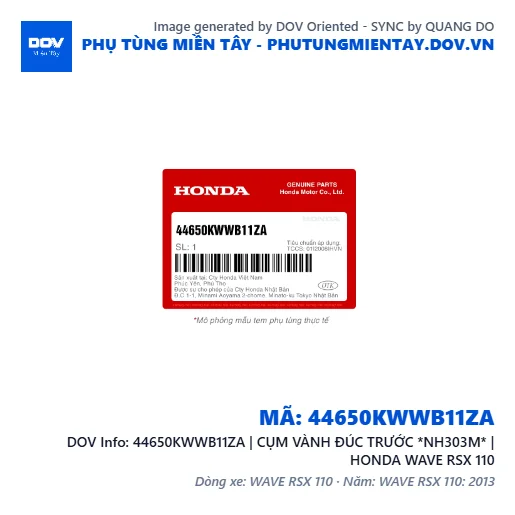 44650KWWB11ZA | CỤM VÀNH ĐÚC TRƯỚC *NH303M* | HONDA WAVE RSX 110 — 44650KWWB11ZA