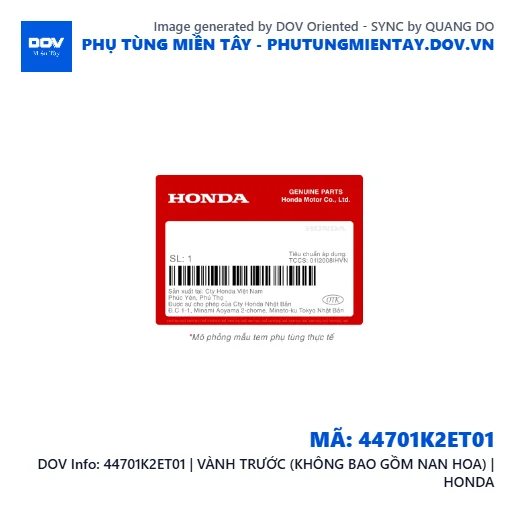 44701K2ET01 | VÀNH TRƯỚC (KHÔNG BAO GỒM NAN HOA) | HONDA  — 44701K2ET01