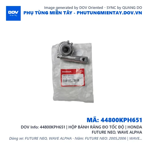 44800KPH651 | HỘP BÁNH RĂNG ĐO TỐC ĐỘ | HONDA FUTURE NEO, WAVE ALPHA — 44800KPH651
