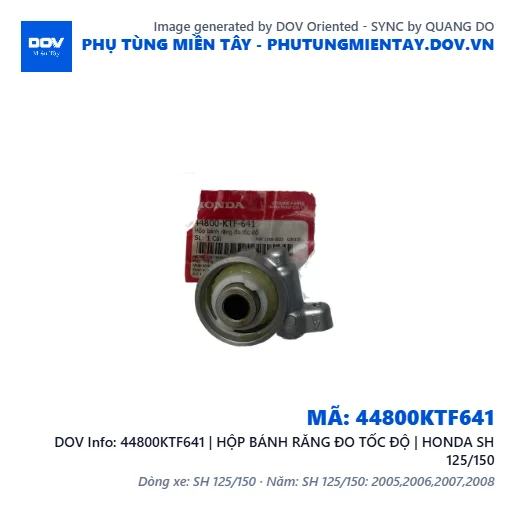 44800KTF641 | HỘP BÁNH RĂNG ĐO TỐC ĐỘ | HONDA SH 125/150 — 44800KTF641