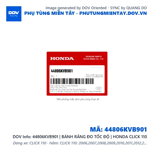 44806KVB901 | BÁNH RĂNG ĐO TỐC ĐỘ | HONDA CLICK 110 — 44806KVB901