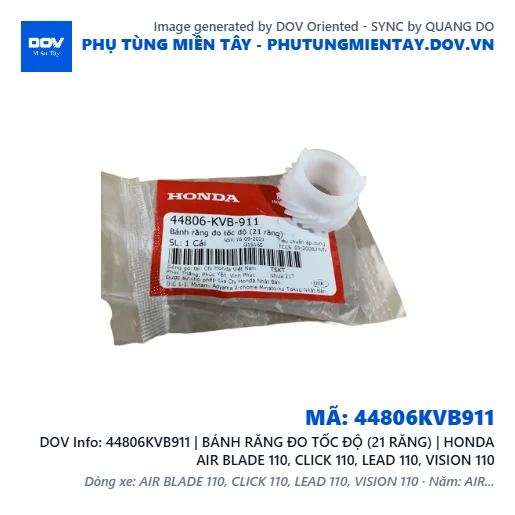 44806KVB911 | BÁNH RĂNG ĐO TỐC ĐỘ (21 RĂNG) | HONDA AIR BLADE 110, CLICK 110, LEAD 110, VISION 110 — 44806KVB911