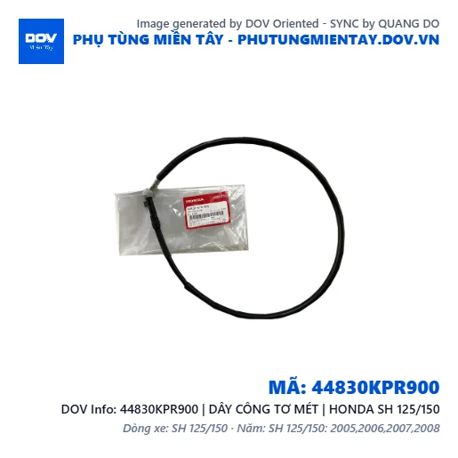 44830KPR900 | DÂY CÔNG TƠ MÉT | HONDA SH 125/150 — 44830KPR900