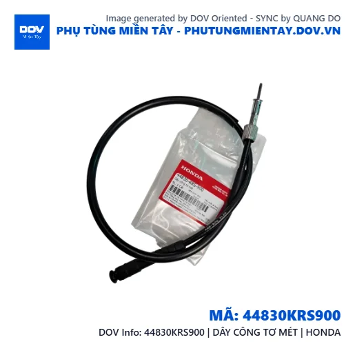 44830KRS900 | DÂY CÔNG TƠ MÉT | HONDA — 44830KRS900