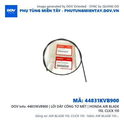 44831KVB900 | LÕI DÂY CÔNG TƠ MÉT | HONDA AIR BLADE 110, CLICK 110 — 44831KVB900