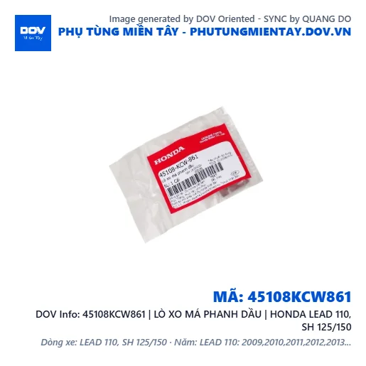45108KCW861 | LÒ XO MÁ PHANH DẦU | HONDA LEAD 110, SH 125/150 — 45108KCW861