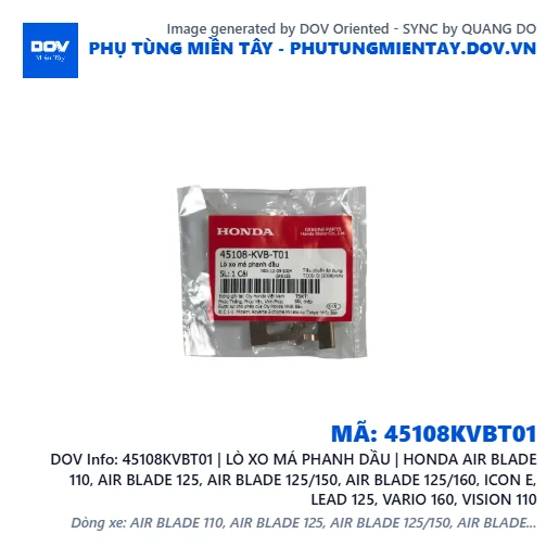 45108KVBT01 | LÒ XO MÁ PHANH DẦU | HONDA AIR BLADE 110, AIR BLADE 125, AIR BLADE 125/150, AIR BLADE 125/160, ICON E, LEAD 125, VARIO 160, VISION 110 — 45108KVBT01