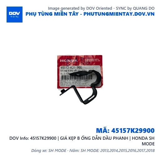 45157K29900 | GIÁ KẸP B ỐNG DẪN DẦU PHANH | HONDA SH MODE — 45157K29900