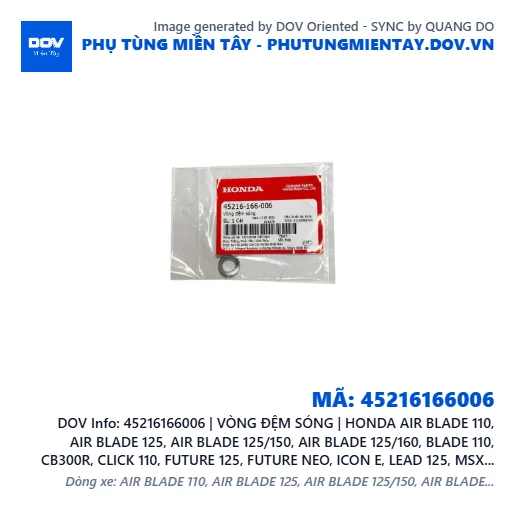 45216166006 | VÒNG ĐỆM SÓNG | HONDA AIR BLADE 110, AIR BLADE 125, AIR BLADE 125/150, AIR BLADE 125/160, BLADE 110, CB300R, CLICK 110, FUTURE 125, FUTURE NEO, ICON E, LEAD 125, MSX 125, PCX, PCX 125, PCX 125/150, PCX 160, SH MODE, SUPER CUB C125, VARIO 160, VISION 110, WAVE RSX 110, WINNER 150, WINNER R, WINNER X — 45216166006