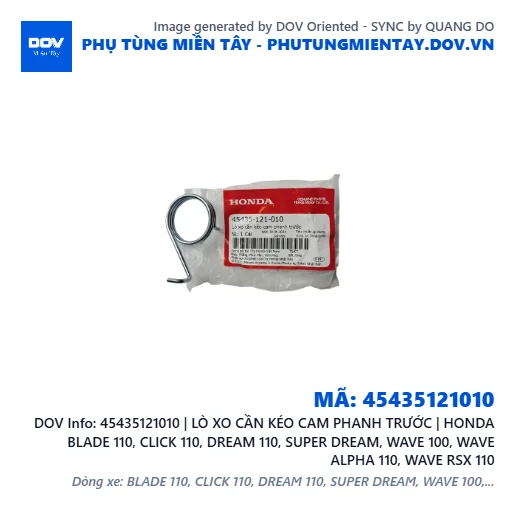 45435121010 | LÒ XO CẦN KÉO CAM PHANH TRƯỚC | HONDA BLADE 110, CLICK 110, DREAM 110, SUPER DREAM, WAVE 100, WAVE ALPHA 110, WAVE RSX 110 — 45435121010