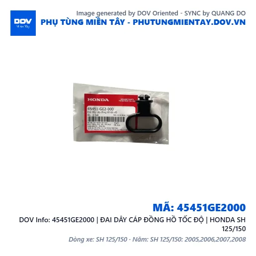 45451GE2000 | ĐAI DÂY CÁP ĐỒNG HỒ TỐC ĐỘ | HONDA SH 125/150 — 45451GE2000