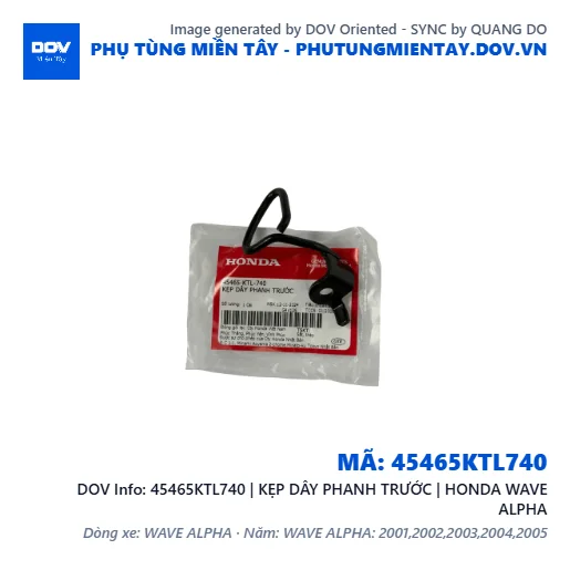 45465KTL740 | KẸP DÂY PHANH TRƯỚC | HONDA WAVE ALPHA — 45465KTL740