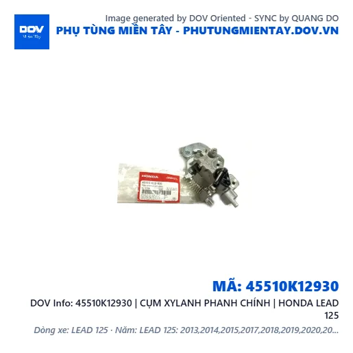 45510K12930 | CỤM XYLANH PHANH CHÍNH | HONDA LEAD 125 — 45510K12930