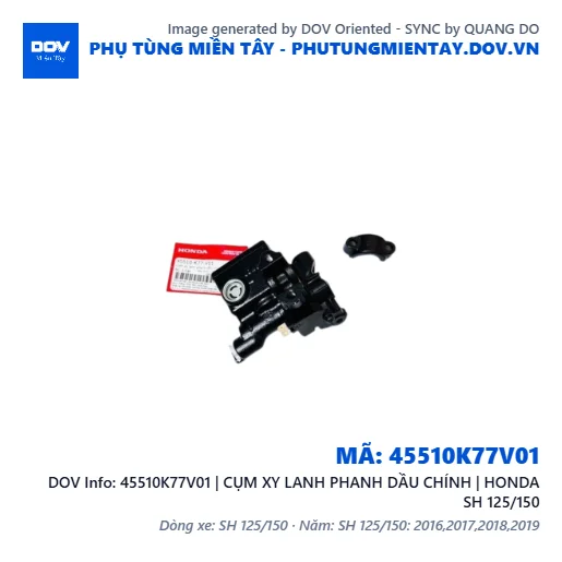 45510K77V01 | CỤM XY LANH PHANH DẦU CHÍNH | HONDA SH 125/150 — 45510K77V01