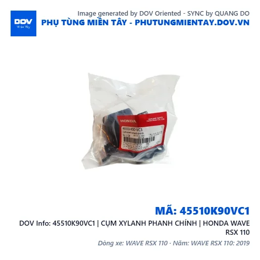45510K90VC1 | CỤM XYLANH PHANH CHÍNH | HONDA WAVE RSX 110 — 45510K90VC1