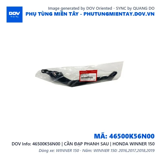 46500K56N00 | CẦN ĐẠP PHANH SAU | HONDA WINNER 150 — 46500K56N00