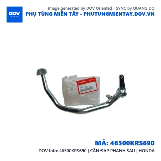 46500KRS690 | CẦN ĐẠP PHANH SAU | HONDA — 46500KRS690