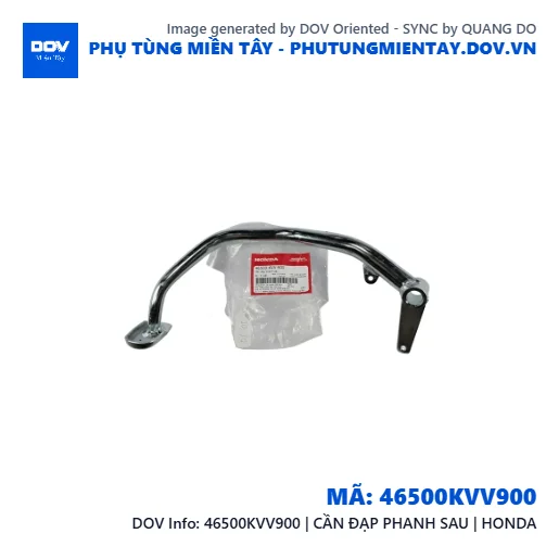 46500KVV900 | CẦN ĐẠP PHANH SAU | HONDA — 46500KVV900