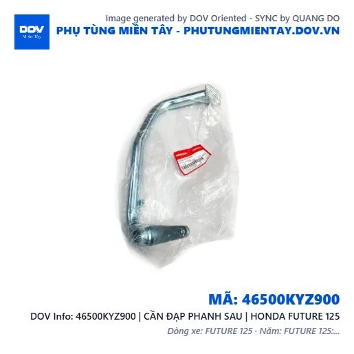 46500KYZ900 | CẦN ĐẠP PHANH SAU | HONDA FUTURE 125 — 46500KYZ900