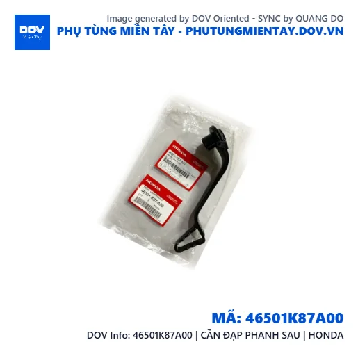 46501K87A00 | CẦN ĐẠP PHANH SAU | HONDA  — 46501K87A00