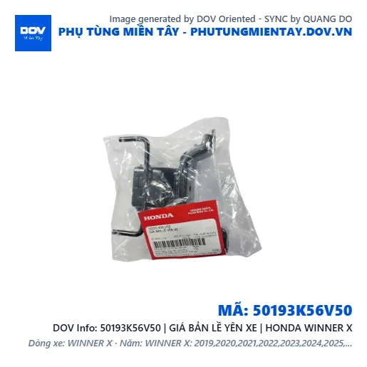 50193K56V50 | GIÁ BẢN LỀ YÊN XE | HONDA WINNER X — 50193K56V50