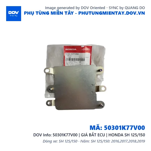 50301K77V00 | GIÁ BẮT ECU | HONDA SH 125/150 — 50301K77V00