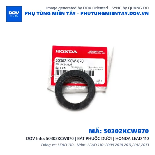 50302KCW870 | BÁT PHUỘC DƯỚI | HONDA LEAD 110 — 50302KCW870