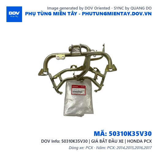 50310K35V30 | GIÁ BẮT ĐẦU XE | HONDA PCX — 50310K35V30