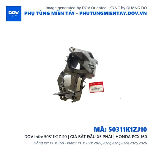 50311K1ZJ10 | GIÁ BẮT ĐẦU XE PHẢI | HONDA PCX 160 — 50311K1ZJ10
