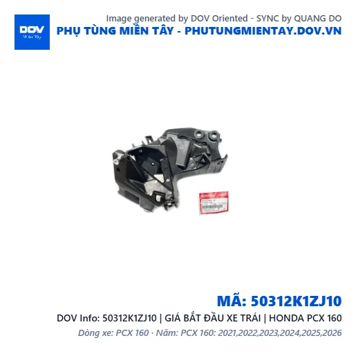 50312K1ZJ10 | GIÁ BẮT ĐẦU XE TRÁI | HONDA PCX 160 — 50312K1ZJ10