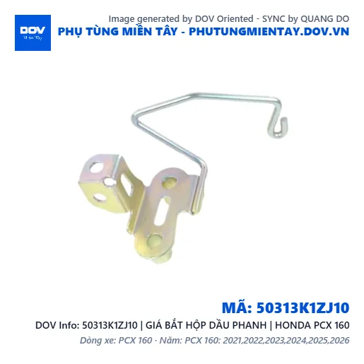 50313K1ZJ10 | GIÁ BẮT HỘP DẦU PHANH | HONDA PCX 160 — 50313K1ZJ10