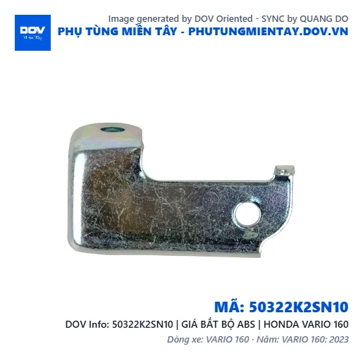 50322K2SN10 | GIÁ BẮT BỘ ABS | HONDA VARIO 160 — 50322K2SN10