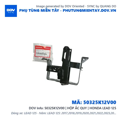 50325K12V00 | HỘP ẮC QUY | HONDA LEAD 125 — 50325K12V00