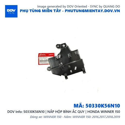 50330K56N10 | NẮP HỘP BÌNH ẮC QUY | HONDA WINNER 150 — 50330K56N10