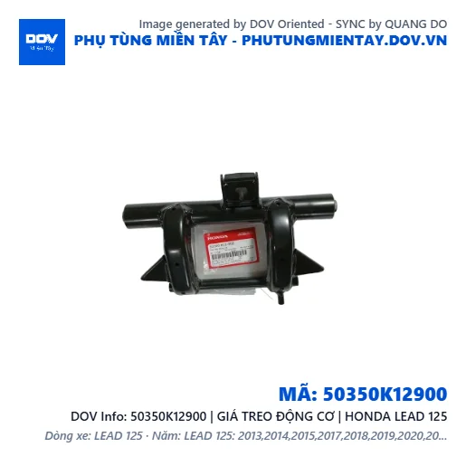 50350K12900 | GIÁ TREO ĐỘNG CƠ | HONDA LEAD 125 — 50350K12900