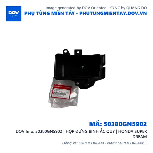 50380GN5902 | HỘP ĐỰNG BÌNH ẮC QUY | HONDA SUPER DREAM — 50380GN5902