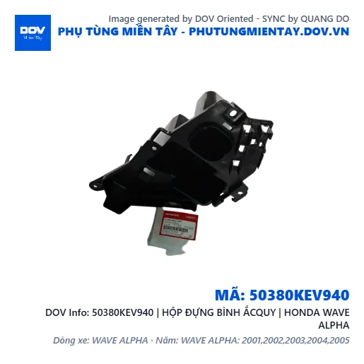 50380KEV940 | HỘP ĐỰNG BÌNH ẮCQUY | HONDA WAVE ALPHA — 50380KEV940