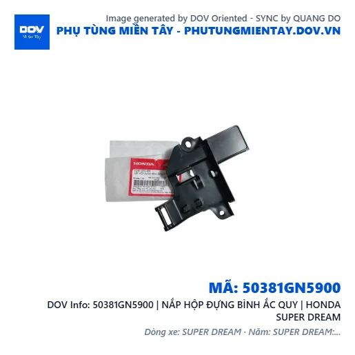 50381GN5900 | NẮP HỘP ĐỰNG BÌNH ẮC QUY | HONDA SUPER DREAM — 50381GN5900